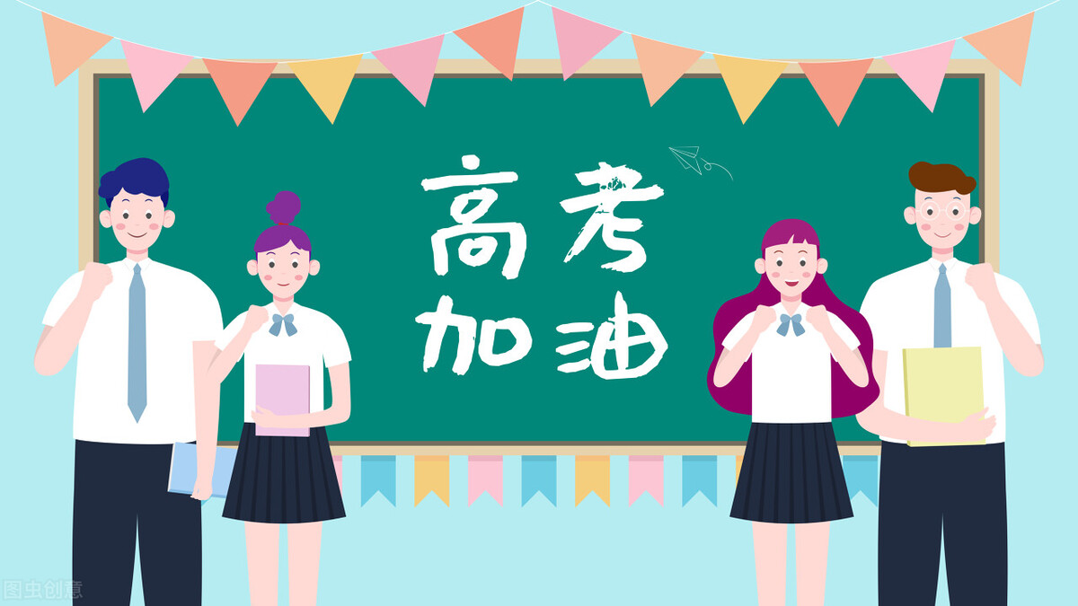 牵动万千家庭的高考祝福语（祝愿莘莘学子金榜题名的句子）