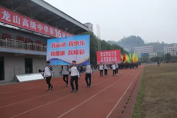 2022舞动梦想院校文化艺体节活动方案范本（艺韵飞扬学生文化艺体节策划方案模板）