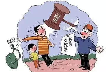 2022未成年学生控辍保学实施方案范本（以情劝学控辍保学工作计划方案模板）