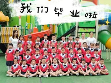 2022幼儿园学生毕业典礼活动方案范本（纯真童年幼儿园大班毕业策划方案模板）