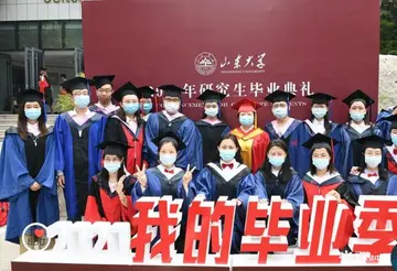 2022大学毕业典礼活动方案及目的，大学毕业典礼创意活动及意义