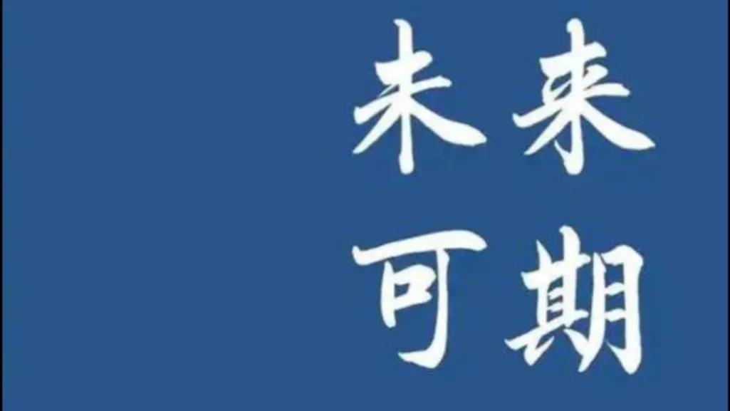 2022感悟生活励志短句（努力终究会有所收获）