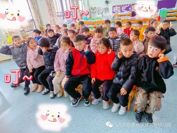 2022幼儿园爱耳日活动记录及目的（幼儿园大班爱耳日活动教案及目标）