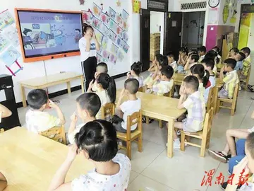 2022幼儿园爱眼日活动教案及目标（幼儿园爱眼日主题活动总结及目的）