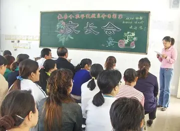 2022小学家长会召开工作方案及目的（期末总结小学家长会实施方案范例）