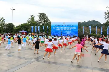 2022八·八全民健身日主题活动方案模板（8.8全民健身日体育锻炼策划方案范本）