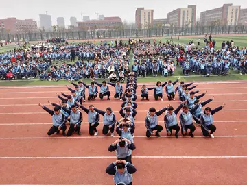 2022年度运动会活动流程设计方案及目的（大型运动会总流程安排实施方案及内容）