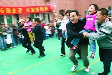 2022幼儿园亲子协作运动会策划书及目的（亲子团队主题运动会策划案及活动意义）