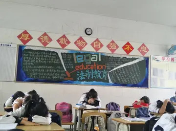 2022大学***宣传教育活动总结及方针（大学生***教育讲座心得体会及目的）