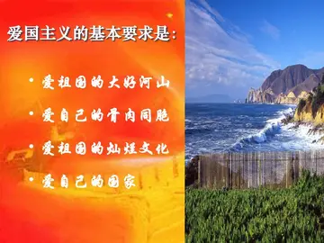 2022构建爱国主义教育活动体系方案模板（爱国主义教育宣传工作实施方案范本）