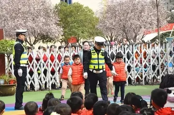 2022幼儿园安全教育日主题班会教案模板（幼儿园安全教育日宣传工作简报及目的）