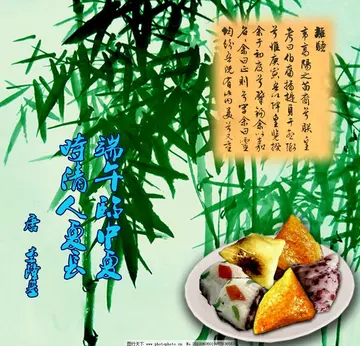 以端午节为话题的高中作文800字（精选10篇优秀作文）