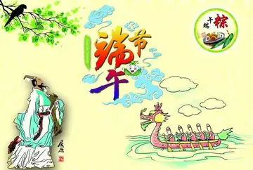 2022祝端午节快乐的祝福语（精选50句端午节快乐的句子）