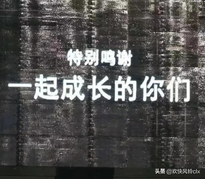 毕业季励志毕业祝福寄语（各自安好，后会有期）