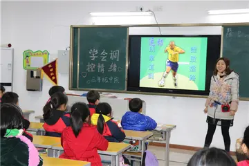 2022小学心理健康教育活动心得体会及内容（小学生心理健康教育宣传心得感悟及意义）