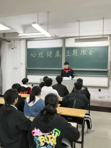 2022学生5.25心理健康节教育活动总结范文（5·25心理健康节学生活动心得体会范例）