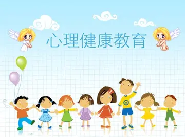 2022幼儿园心理健康课堂教案及活动总结（幼儿心理健康教育课程教案及心得体会）