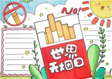 2022学校世界无烟日活动总结及意义，学校世界无烟日宣传活动内容及方案