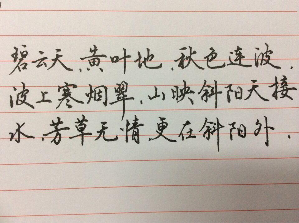 意境阔达的羁旅思乡词（思念家乡的怀乡之情）