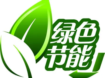 2022节能减排环保主题活动策划书范文（节能降耗宣传教育工作策划案范例）