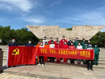 2022庆祝建党101周年祝福语（分享50句庆祝中国建党的祝福语）