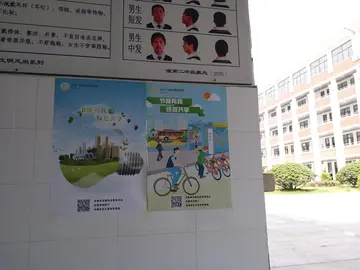 2022小学节能宣传周主题教育活动总结模板（小学全国节能宣传周宣传工作总结范文）