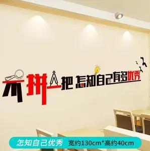 2022给高三学生励志的高考祝福语（分享父母高考祝福语和鼓励的话）