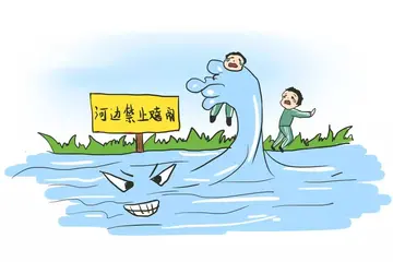 2022学校防溺水安全教育活动方案及反思（大班防溺水安全教育活动方案及目的）