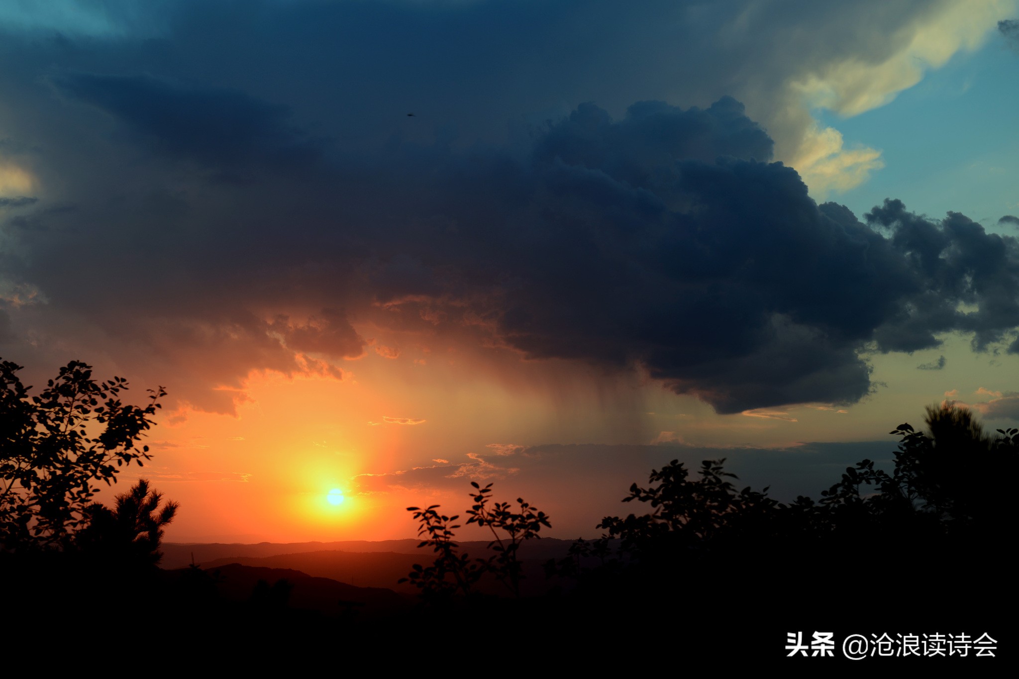 赞美夕阳的三首经典律诗（夕阳无限好，只是近黄昏）