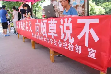 2022学校控烟宣传活动方案及总结（控烟宣传活动小知识及意义）