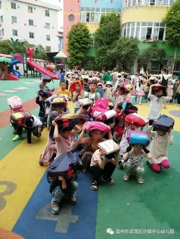 2022幼儿园防震减灾活动总结及方案（幼儿园防震减灾活动演练方案及目的）