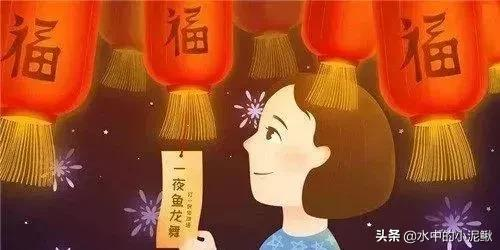 2022正月十五元宵节祝福语大全（快乐的皮，幸福的陷）