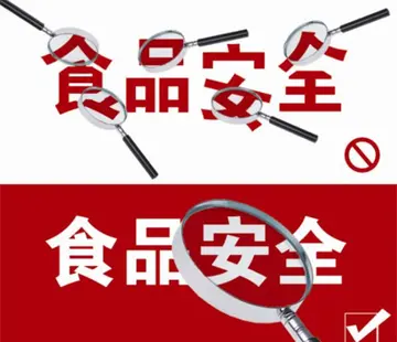 2022大班孩子食品安全主题教育教案模板（大班幼儿食品安全普及班会教案范本）