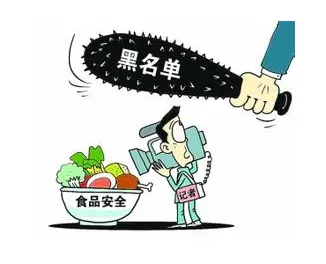 2022大班食品安全宣传教育活动教案范例（食品安全知识科普大班主题教案范文）