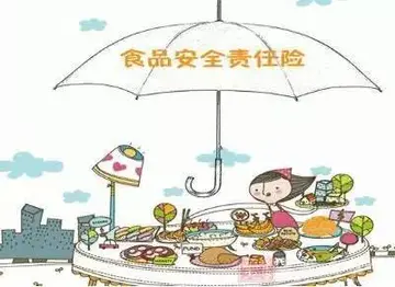 2022小班孩子食品安全知识科普教案范本（小班儿童饮食卫生食品安全活动教案范本）