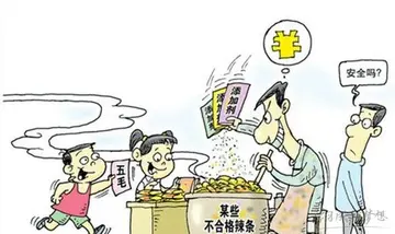 2022小学食品安全健康教育活动总结模板（小学生食品安全宣传管理工作总结范本）