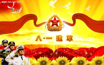 喜迎致八一建军节的祝福贺词（分享50句）