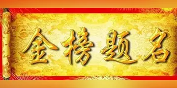 2022恭喜考上大学的简短祝福语（分享50句恭喜考上大学的的句子）