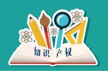 2022四·二六世界知识产权日活动方案模板（4.26世界知识产权日主题策划方案范本）