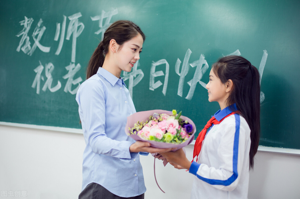 值得推荐的教师节祝福语赏析（授知识，功无量）