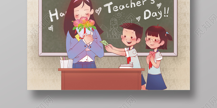 2022教师节简短祝福语精辟（怀念教室，更怀念您）