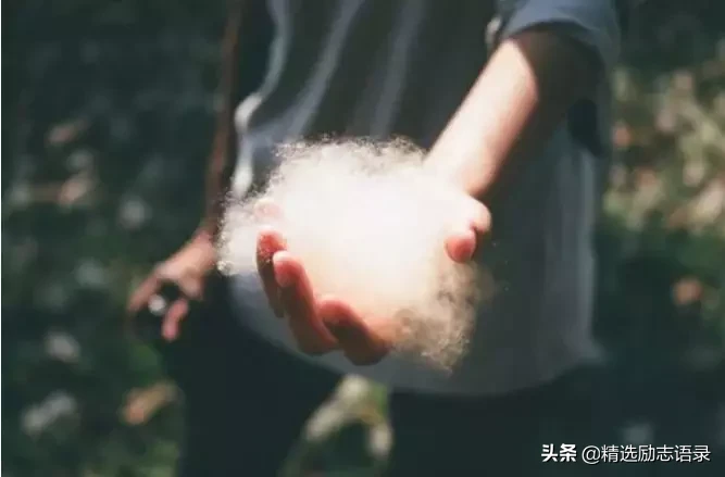 抗击疫情风雨过后的励志短句（最大的幸福，就是平安）