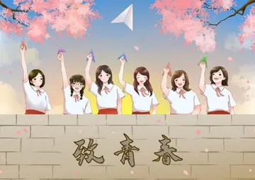 2022五四青年节豪迈祝福语（分享10篇五四青年节祝福语及贺词）