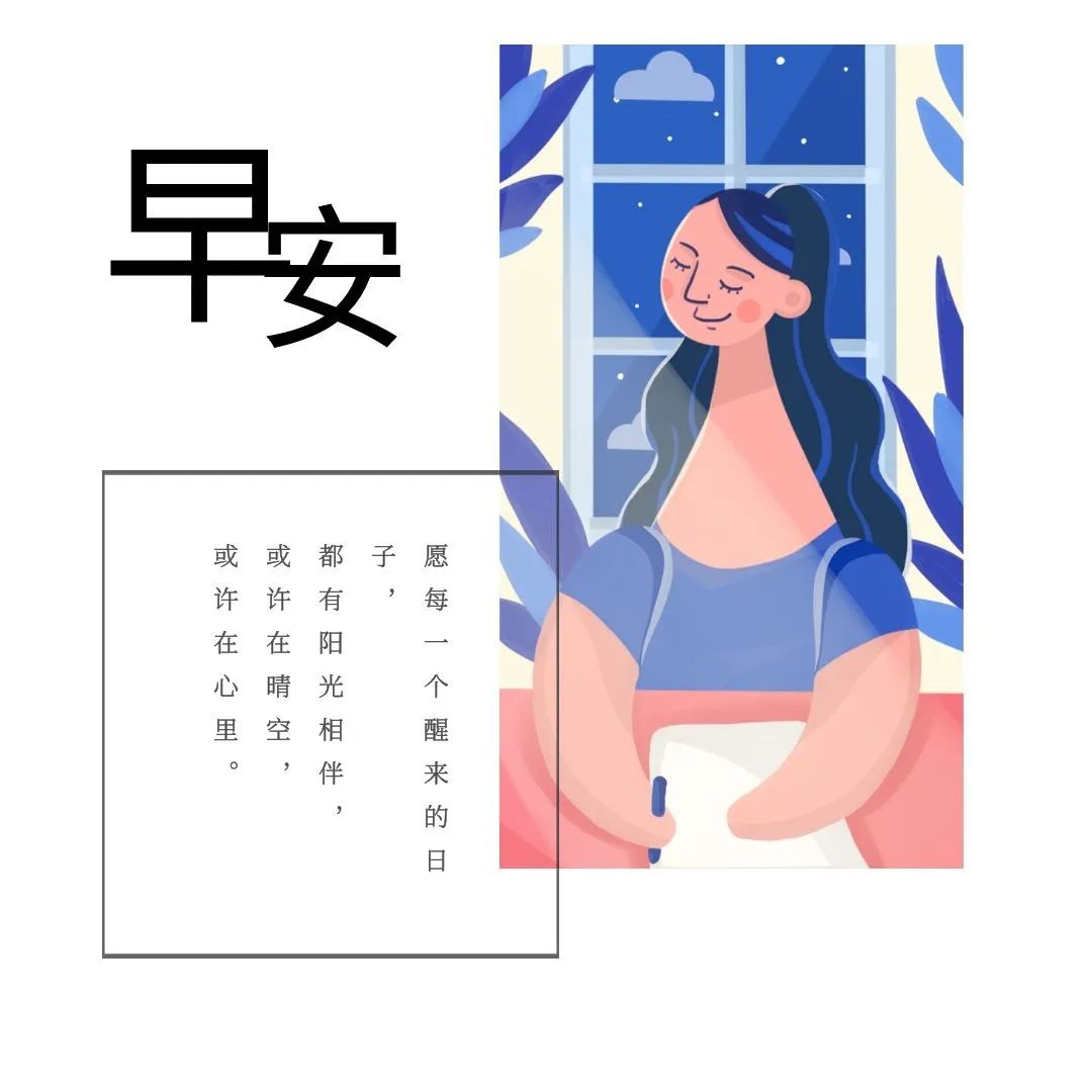 有关夏至祝福文案短句（夏至正能量文案语录句子）