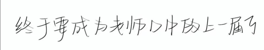 有关中考祝福语和鼓励短句（你一定行，你要相信自己）