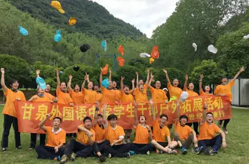 2022学生儿童户外体育活动总结及目的（学生青少年户外体育活动策划方案及目标）