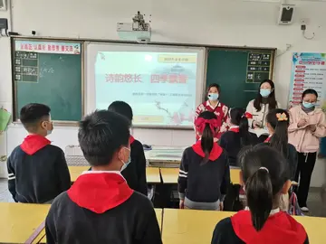 2022学校读书节活动总结及目的（读书节会活动新颖形式及宣传目标）