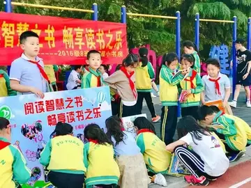 2022学校读书节活动总结及目的（读书节会活动新颖形式及宣传目标）