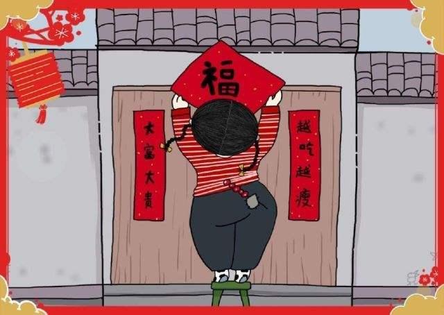 关于小新年简短祝福语大全（祝你小年热闹，新年美妙）