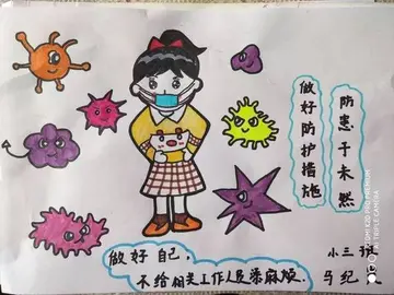 2022幼儿园新冠肺炎防疫常态化方案模板（幼儿园疫情常态化防控工作方案范本）